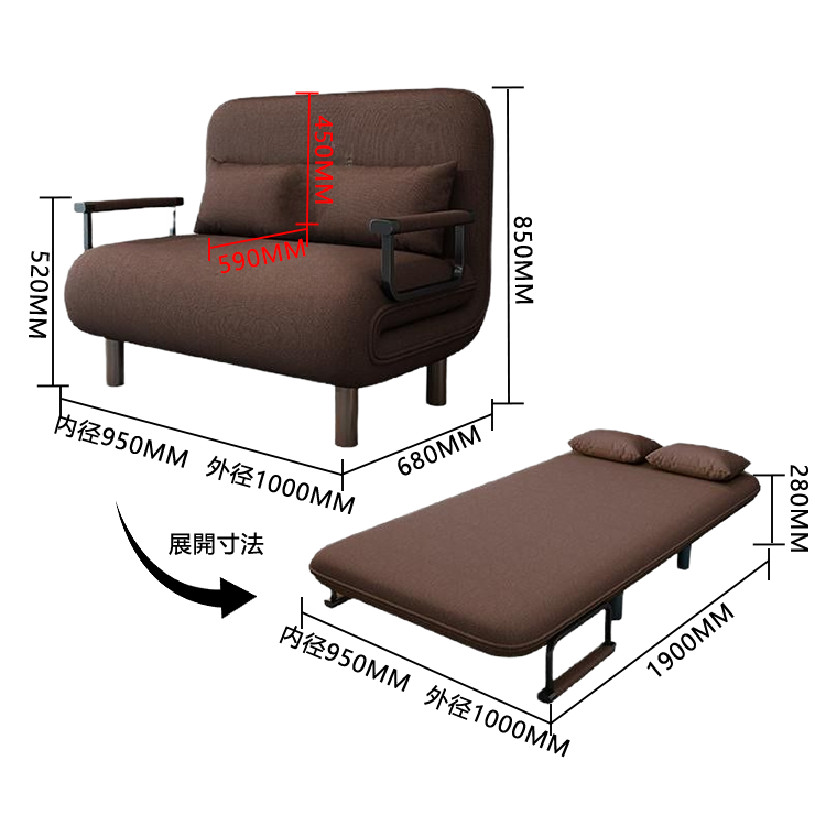 ソファベッド カウチソファ リビング 寝室用 在宅用 省スペース 折り畳み式 取り外し可能 シンプル カスタマイズ可能 JYSF-N001