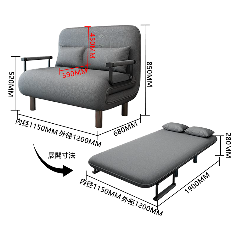 ソファベッド カウチソファ リビング 寝室用 在宅用 省スペース 折り畳み式 取り外し可能 シンプル カスタマイズ可能 JYSF-N001