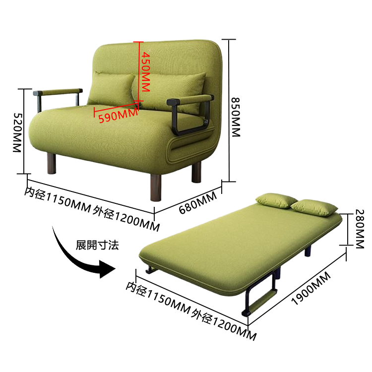 ソファベッド カウチソファ リビング 寝室用 在宅用 省スペース 折り畳み式 取り外し可能 シンプル カスタマイズ可能 JYSF-N001