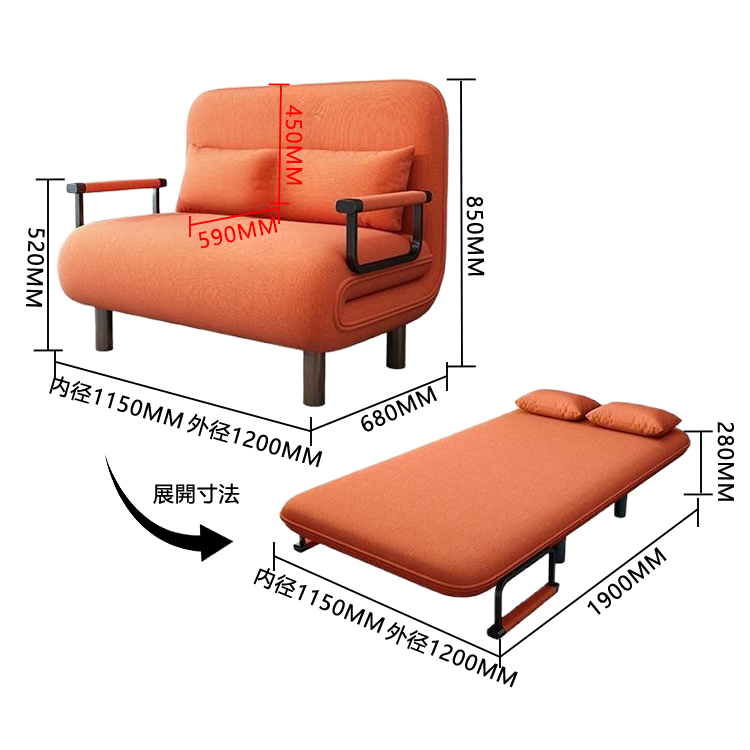 ソファベッド カウチソファ リビング 寝室用 在宅用 省スペース 折り畳み式 取り外し可能 シンプル カスタマイズ可能 JYSF-N001