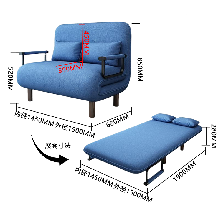 ソファベッド カウチソファ リビング 寝室用 在宅用 省スペース 折り畳み式 取り外し可能 シンプル カスタマイズ可能 JYSF-N001