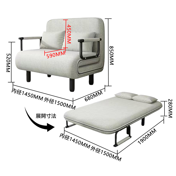 ソファベッド カウチソファ リビング 寝室用 在宅用 省スペース 折り畳み式 取り外し可能 シンプル カスタマイズ可能 JYSF-N001