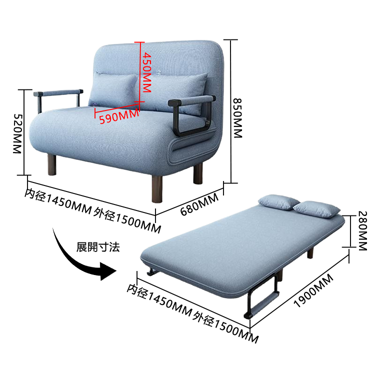 ソファベッド カウチソファ リビング 寝室用 在宅用 省スペース 折り畳み式 取り外し可能 シンプル カスタマイズ可能 JYSF-N001