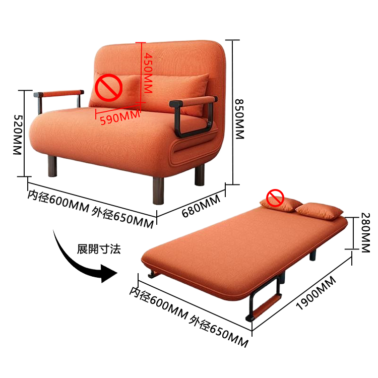 ソファベッド カウチソファ リビング 寝室用 在宅用 省スペース 折り畳み式 取り外し可能 シンプル カスタマイズ可能 JYSF-N001