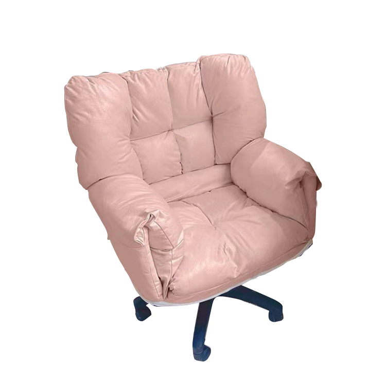 デスクチェア パソコンチェア 在宅用 人間工学 シリコンフィル リクライニング機能 回転可能 フットレスト 肉厚 ピンク LBY-N005