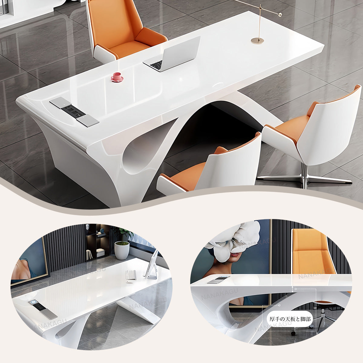 エグゼクティブデスク ワークデスク オフィスデスク 社長室 仕事用 焼付塗装 鏡面仕上げ ホワイト カスタマイズ可能 LBZ-N060