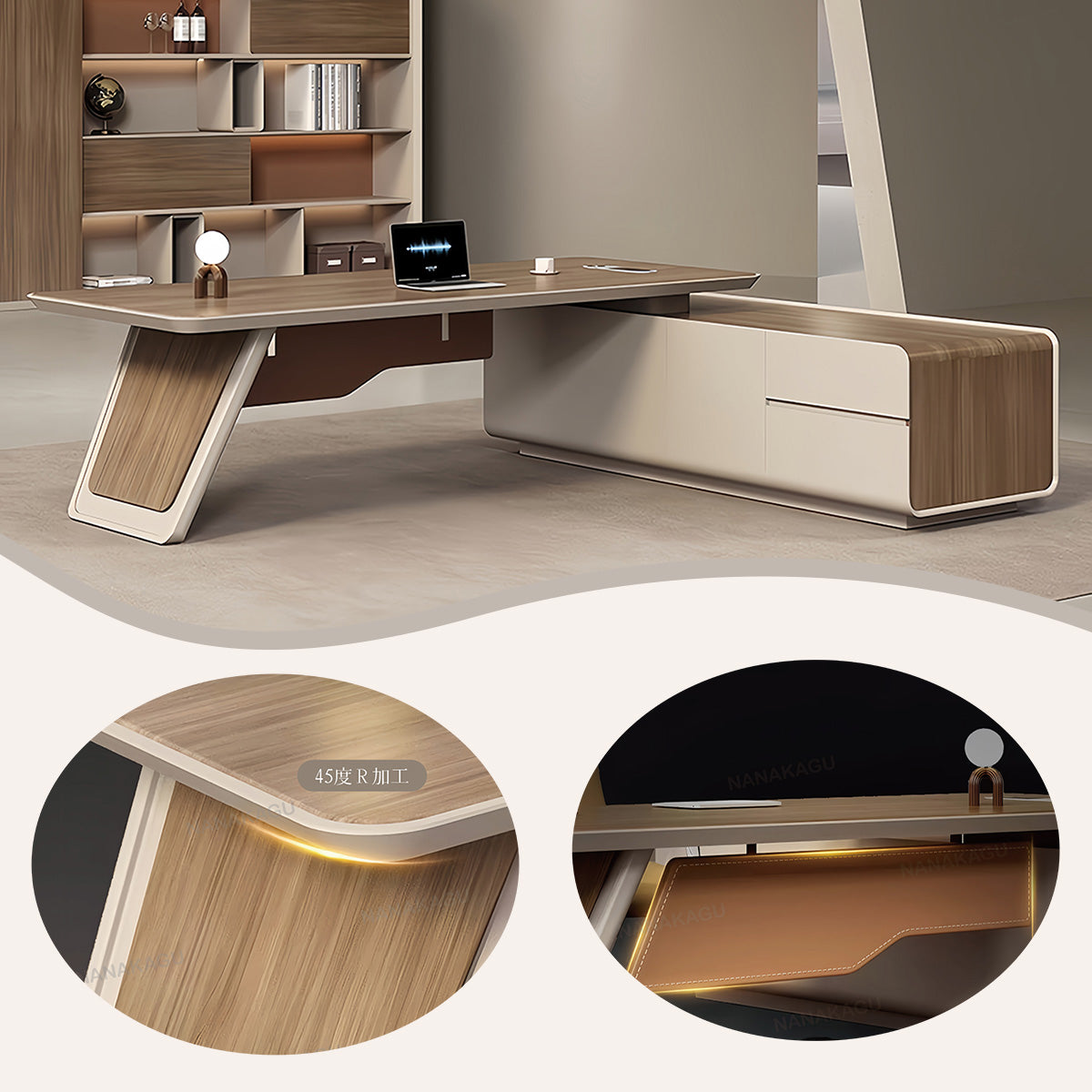 エグゼクティブデスク ワークデスク オフィスデスク L型デスク 引き出し収納 焼付塗装 ウォールナット カスタマイズ可能 LBZ-N068