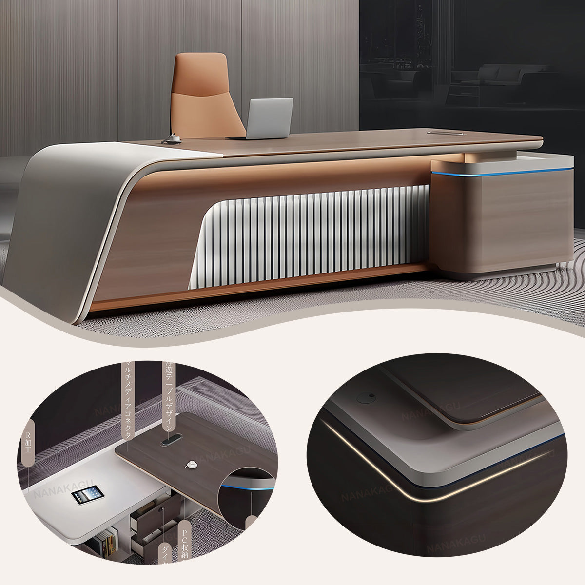 エグゼクティブデスク ワークデスク オフィスデスク 社長机 LEDライト ダイヤル錠 充電便利 高荷重性 カスタマイズ可能 LBZ-N069