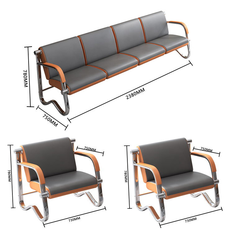 ロビーチェア 長椅子 受付ソファー 1人掛け 3人掛け 応接用 休憩室 ステンレス シンプル モダン カスタマイズ可能 JDSF-N008