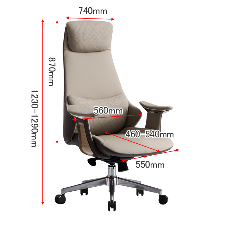 社長チェア エグゼクティブチェア オフィス用 昇降機能 リクライニング機能 ソフト本革 高級感 高品質 通気性 カスタマイズ可能 LBY-N072