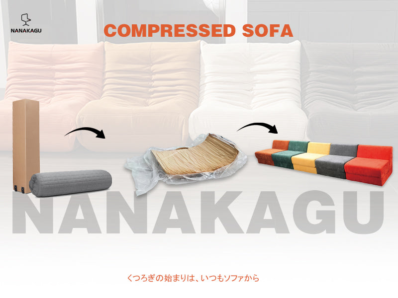 ソファ ローソファー アームレスソファ リビング用ソファ 人間工学 フィット感 広い座面 ゆったり カスタマイズ可能 YSSF-N011