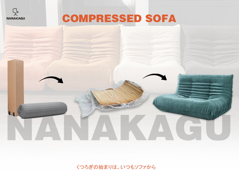 ソファ ローソファー アームレスソファ リビング 人間工学 2人掛け フィット感 柔らかい 小型 カスタマイズ可能 YSSF-N013