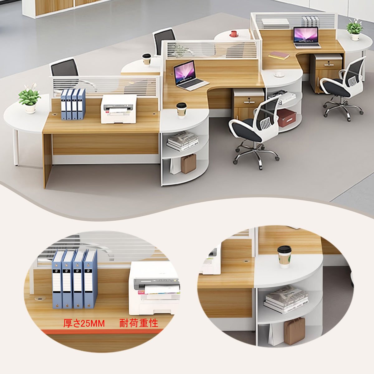 オフィステーブル トップパネル 配線穴 大容量収納 組立必要 多色選択可能 YGZ-N069