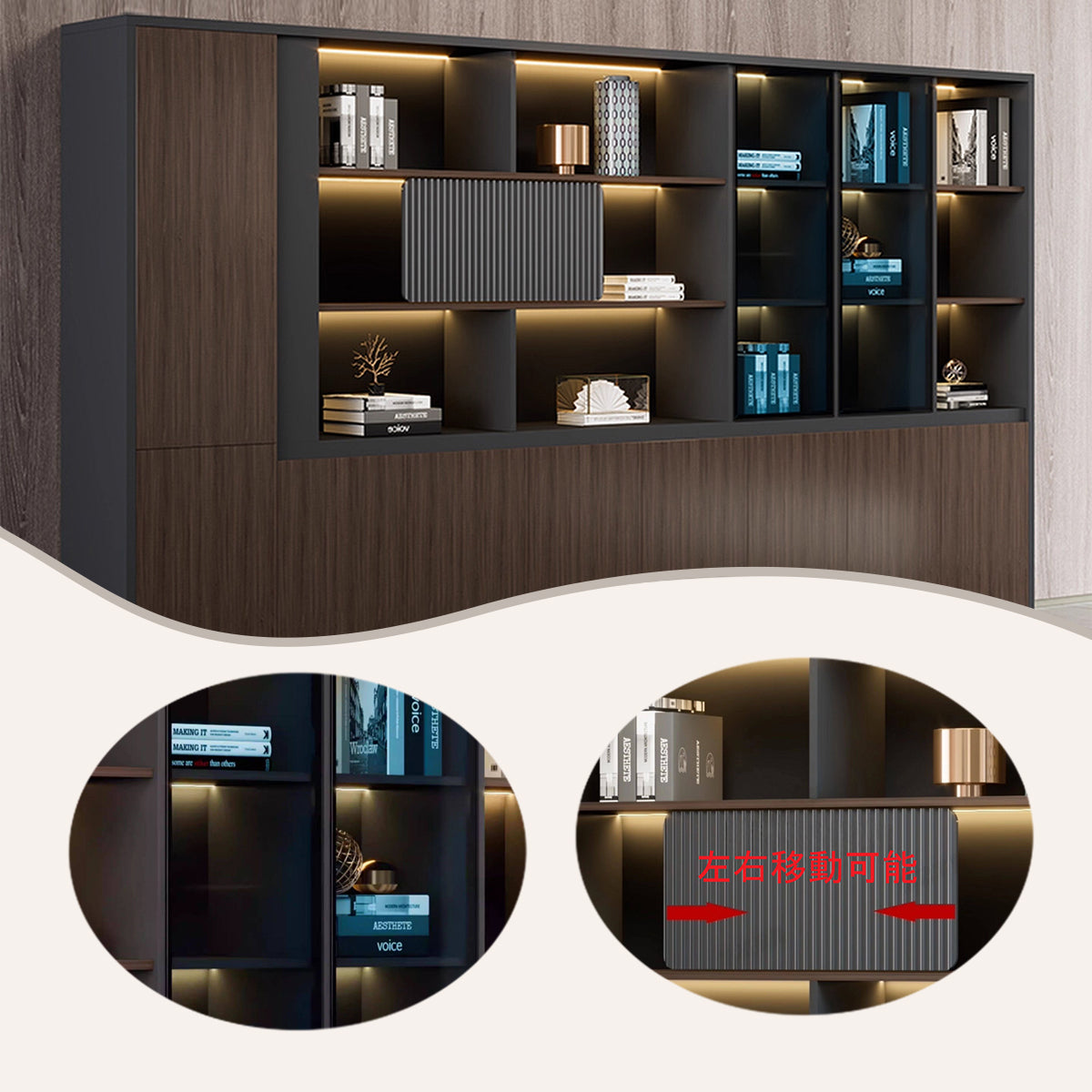 収納棚 キャビネット 収納キャビネット ファイル収納 オフィス用 引き戸 ガラス扉 ウォールナット カスタマイズ可能 BGCWG-N073