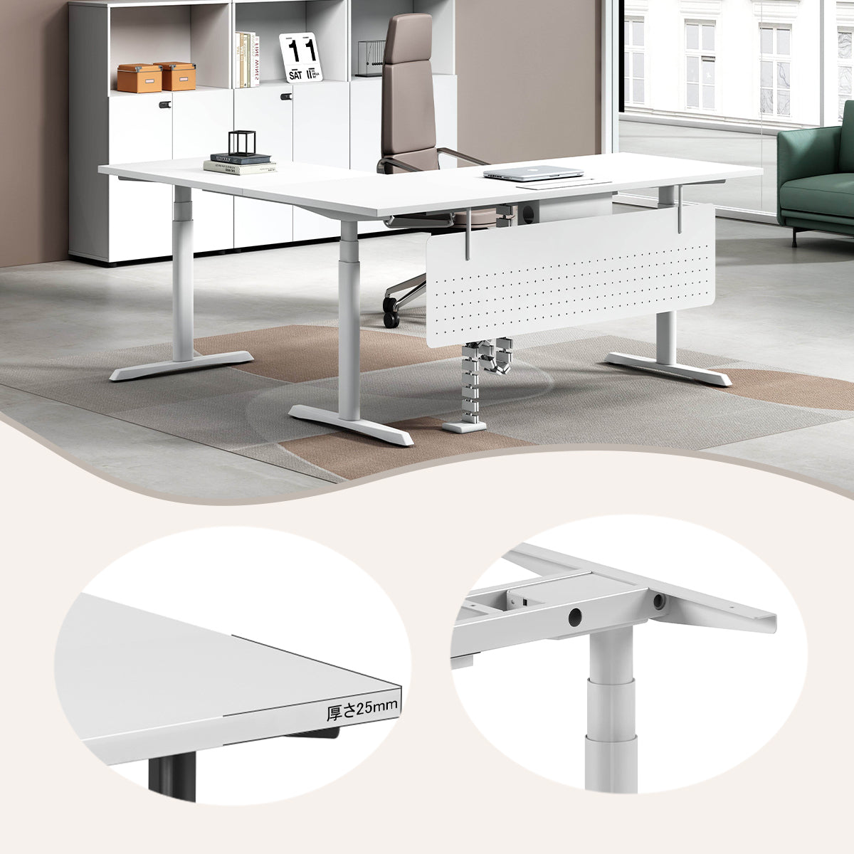 ワークデスク エグゼクティブデスク 社長机 昇降可能デスク L型デスク 作業用 社長室 広い天板 焼付塗装 幕板付き 便利 丈夫 機能性 ユニーク モダン ホワイト カスタマイズ可能 LBZ-YDD-N004