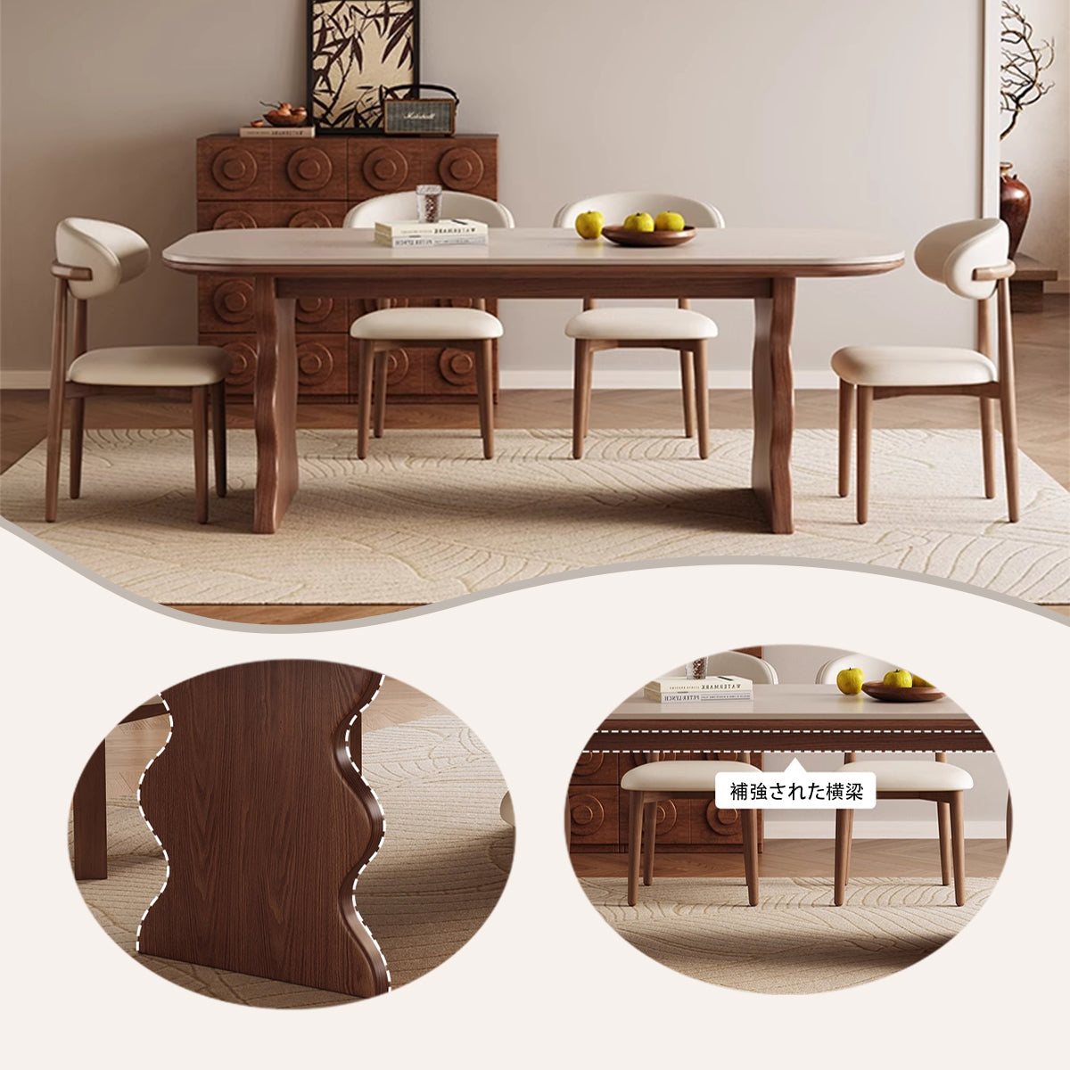 ダイニングテーブル 頑丈なフレーム 机 つくえ リビングテーブル 食卓 センターテーブル ウエーブデザイン脚部 組立必要 CZ-N044