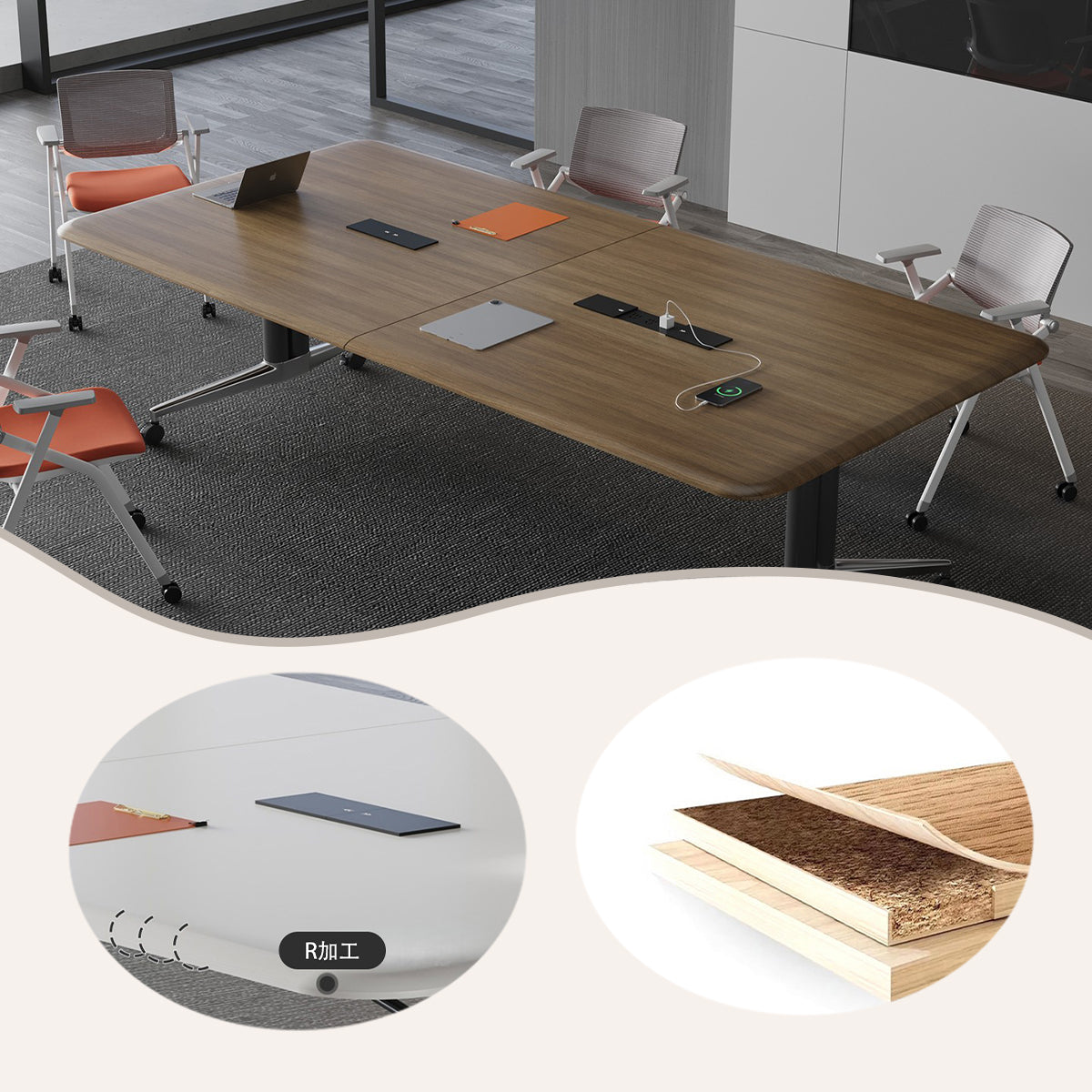 会議テーブル ミーティングテーブル オフィステーブル キャスター付き 内蔵式コンセント 折り畳み式 組立必要 HYZ-N076