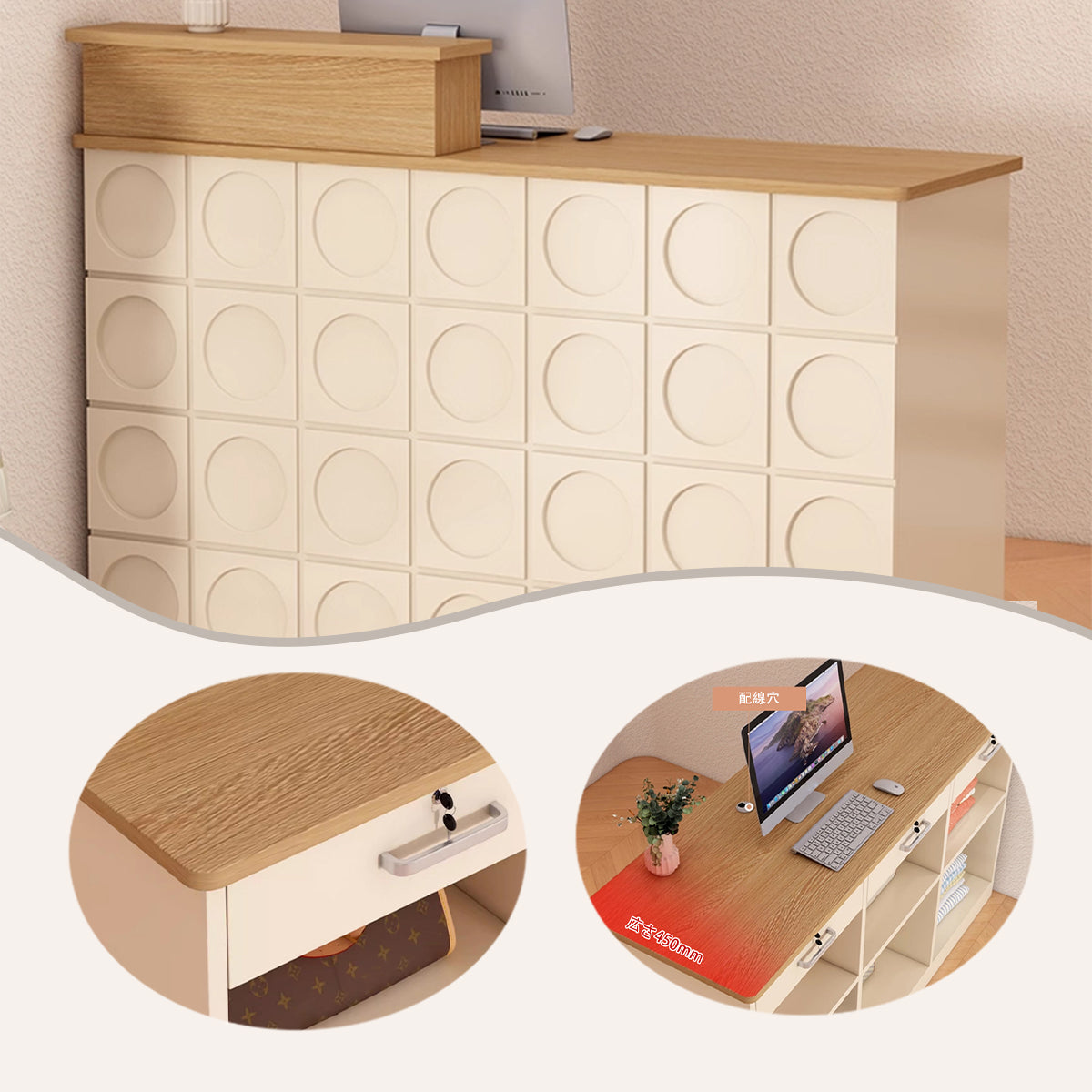 受付カウンター ユニークなデザイン エントランス受付 大容量収納 バーカウンター 頑丈なフレーム 組立必要 JDQT-N063