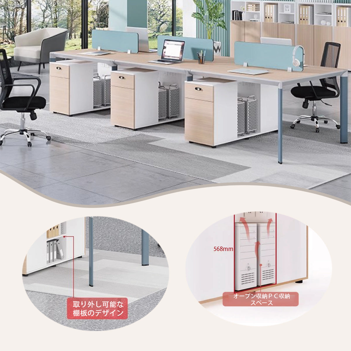 オフィスデスク ワークデスク 作業机 パソコンデスク 仕事用 作業用 事務用 丈夫な脚 ダイヤル錠付き 仕切りパネル YGZ-N054