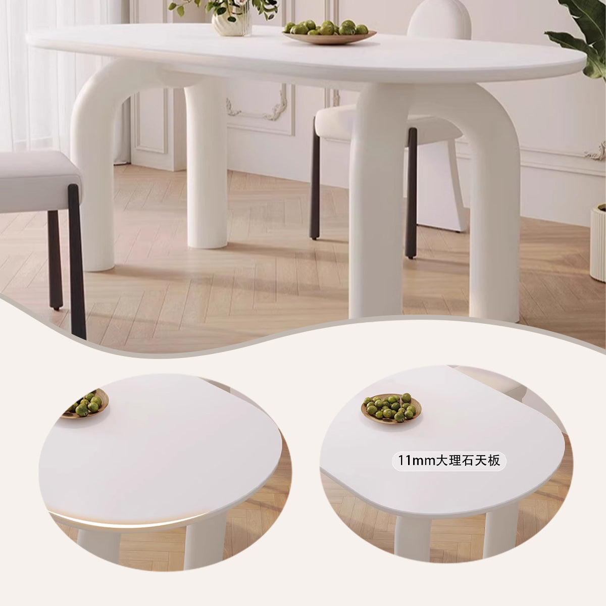 ダイニングテーブル 広い天板 食卓 センターテーブル こたつテーブル 机 つくえ ユニークなデザイン 丈夫な脚部 CZ-N049