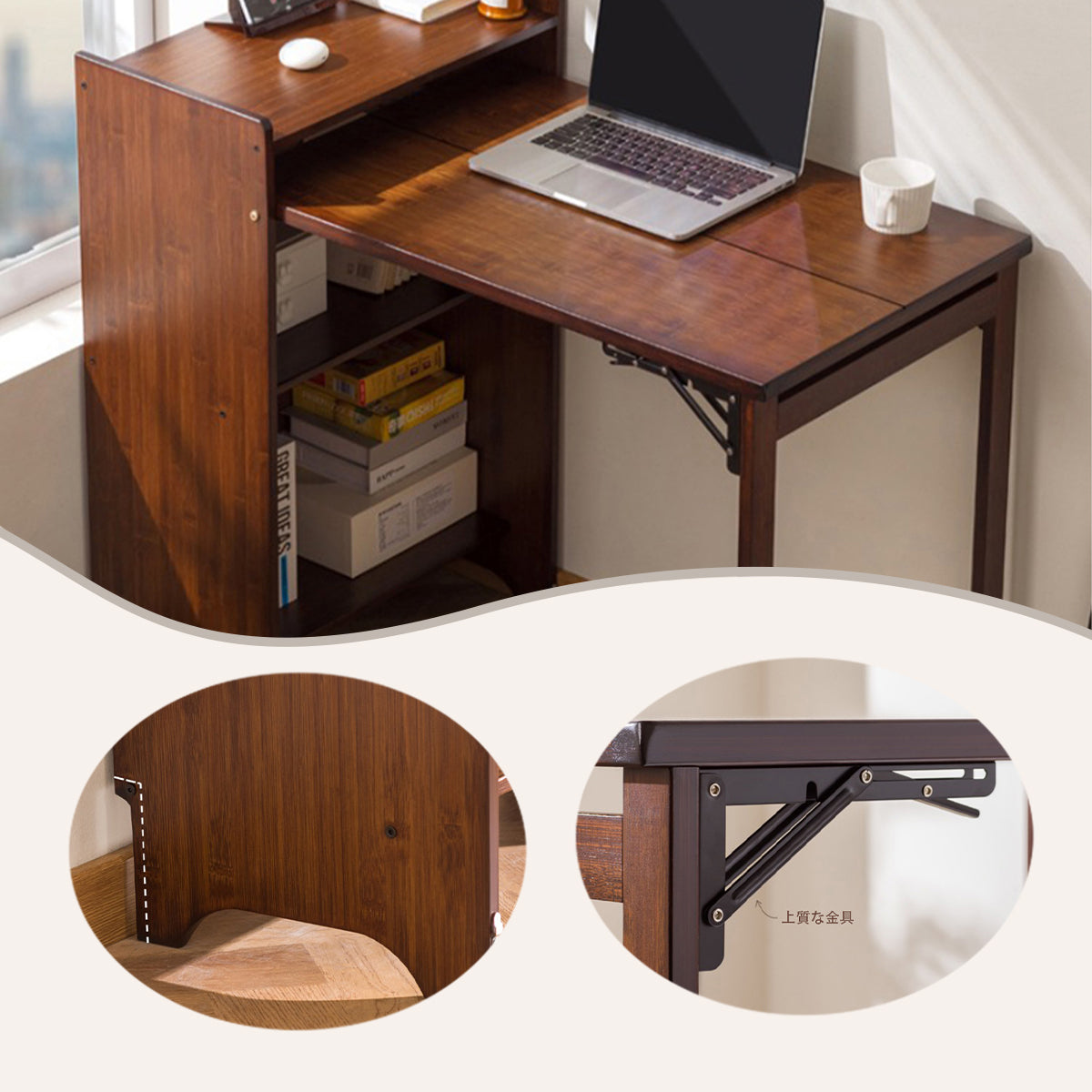 学習机 竹製 勉強机 学習デスク 在宅勤務 自宅用 収納可能 大容量収納 空間節約 木製デスク つくえ 組立必要 XXZ-N036