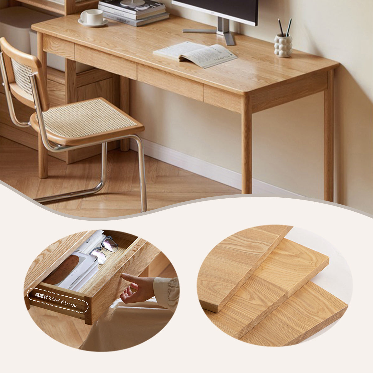 学習机 勉強机 学習デスク 広い下肢空間 大容量収納 広い天板 頑丈なフレーム 在宅勤務 自宅用 組立必要 XXZ-N031