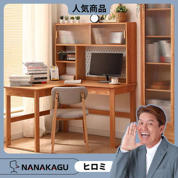 新品未使用　パソコンデスク　ラック付きデスク　テーブル　勉強机　デスクテーブル 勉強机,パソコンデスク,学習デスク,コーナーデスク,L字デスク,引き出し