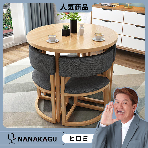 ブラックレザー応接セット 幅194センチ 送料無料】 【応接セット 4点】4人用～5人用 応接セット 木肘 レザー