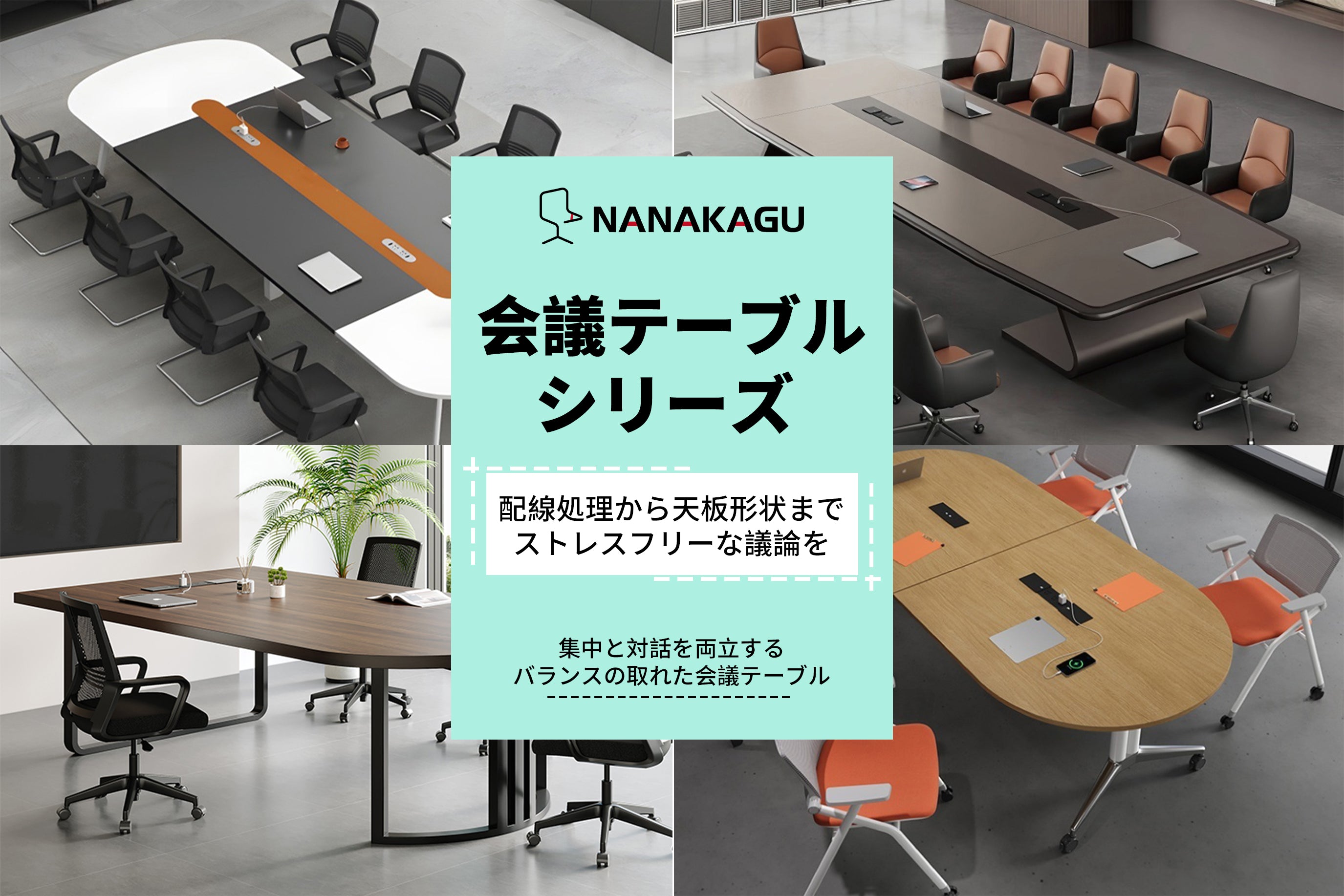 ね*】様 勉強机　事務机（緊急時は避難シェルター） 　限定商品再販なし ね*】様 勉強机 事務机（緊急時は避難シェルター） 限定商品再販なし
