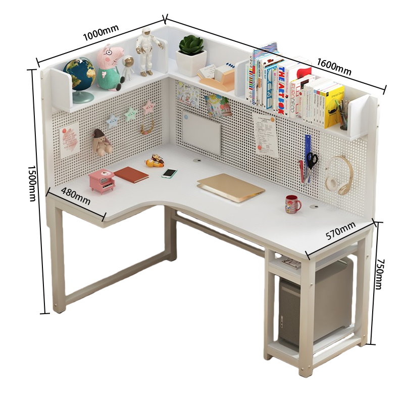 学習机　勉強机　学習デスク　パンチングボード　PC収納スペース　コーナーデザイン　大容量収納　組立必要　XXZ-N033