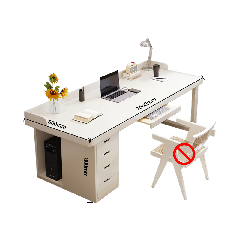 学習机　勉強机　学習デスク　巾木よけデザイン　大容量引き出し　頑丈なフレーム　テーブル　収納付き　組立必要　XXZ-N027