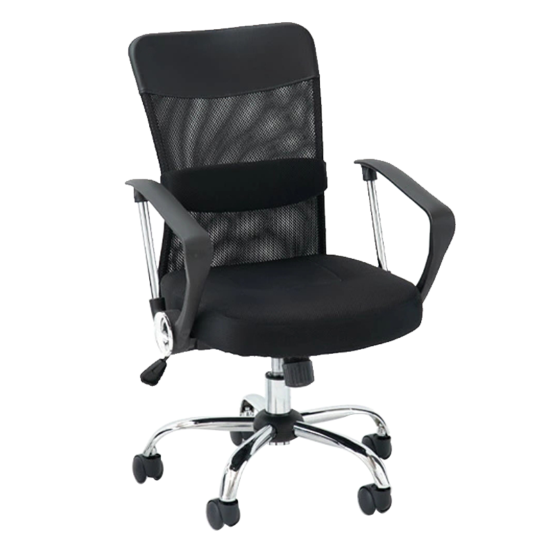 ワークチェア　ワーキングチェア　オフィスチェア　パソコンチェア　デスクチェア　オフィス用　事務用　会議用　省スペース　BGY-N069