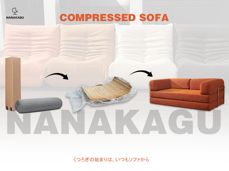 ソファ　アームソファ　リビング　ロータイプ　人間工学　広い座面　フィット感　柔軟性　ゆったり　オレンジ　カスタマイズ可能　YSSF-N004