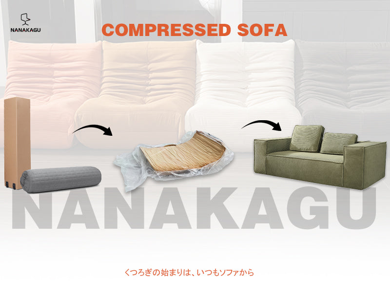 ソファ　アームソファ　リビング　在宅用　ロータイプ　人間工学　抱き枕付き　フィット感　ライトグリーン　カスタマイズ可能　YSSF-N007