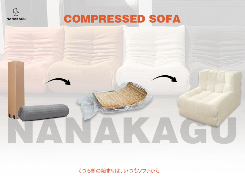 ソファ　ローソファー　アームレスソファ　リビング用ソファ　在宅用　1人掛け　人間工学　フィット感　上質　カスタマイズ可能　YSSF-N008