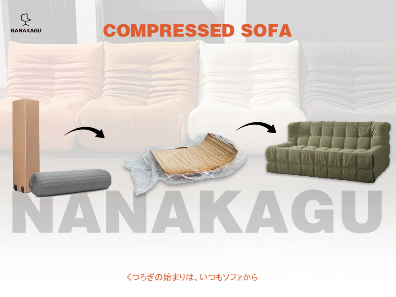 ソファ　ローソファ　リビング　ロータイプ　人間工学　フィット感　2人用　広い座面　ゆったり　グリーン　カスタマイズ可能　YSSF-N009