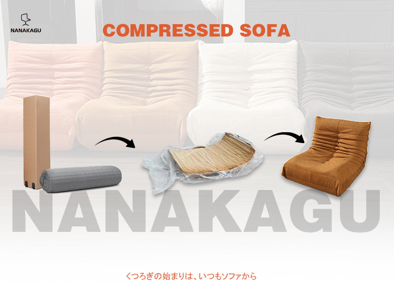 ソファ　ローソファー　アームレスソファ　リビング　人間工学　フィット感　広い座面　ゆったり　上質　高級感　カスタマイズ可能　YSSF-N012