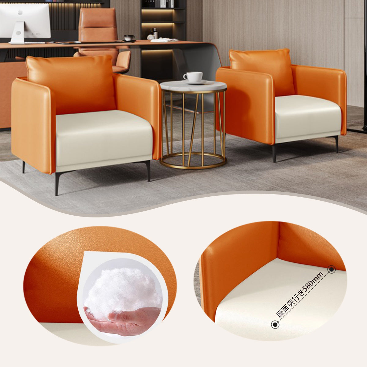 ソファセット　ハイバックソファ　椅子　応接ソファ　アームソファ　ビジネスソファセット　1掛け　相談用　オフィス用　受付用　JDSF-N047