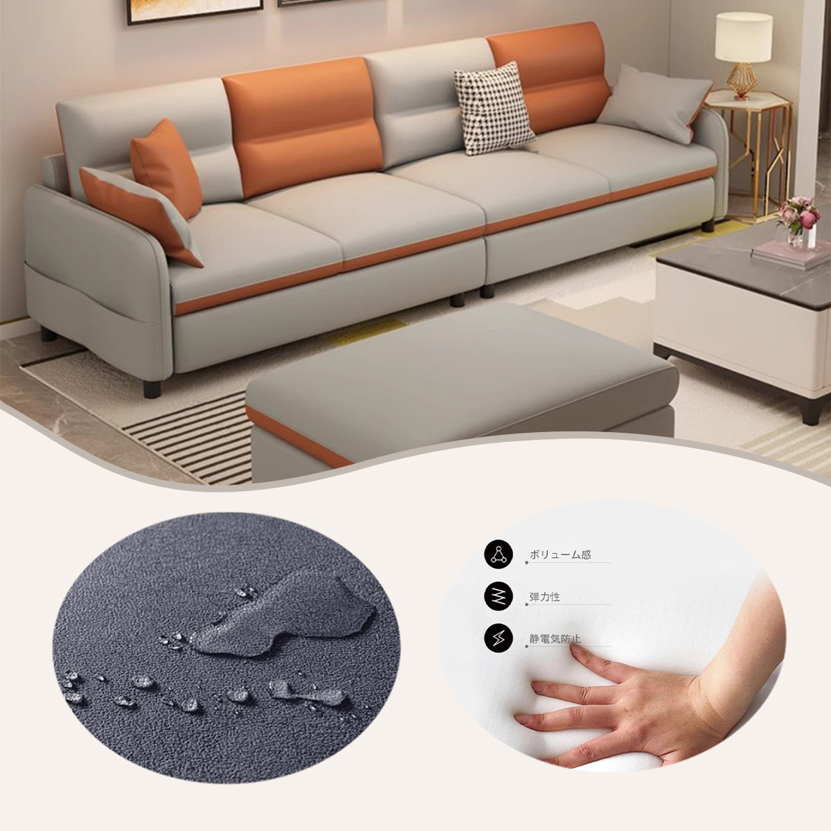 ベージュ カウチソファ アーム付き 楽天市場】【即日発送／日時指定OK